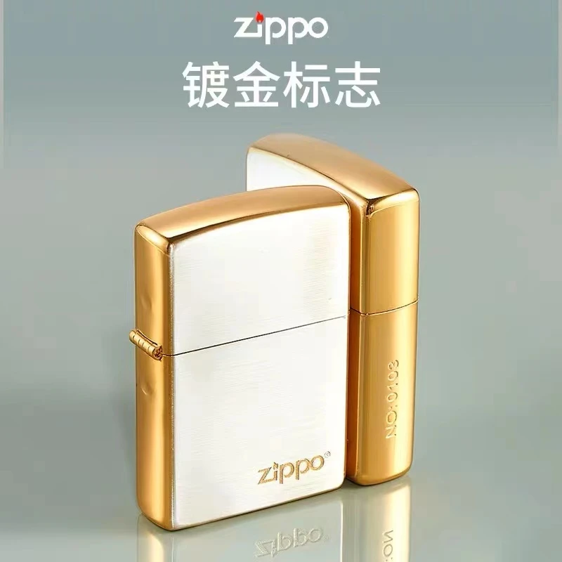 ZIPPO/之宝打火机205限量镀白金色商标志/ 商务 DY9802BJ 俊昊