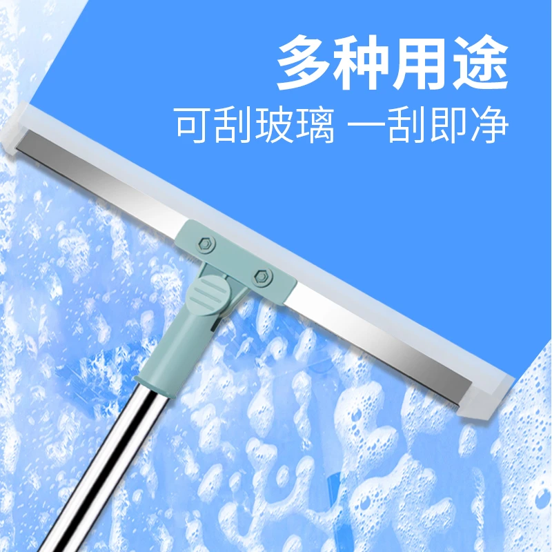 多种功能魔术扫把家用扫帚浴室扫地笤帚卫生间硅胶地刮地板刮水器