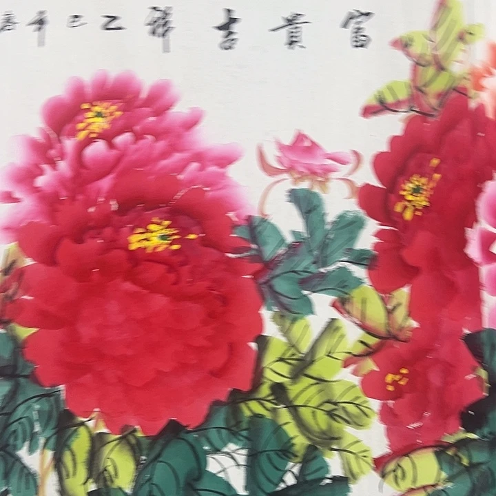 手绘作品欢迎大家一起欣赏