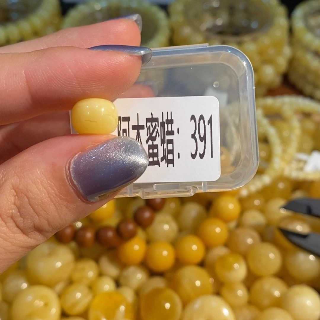 琥珀未镶嵌珠宝奇石391