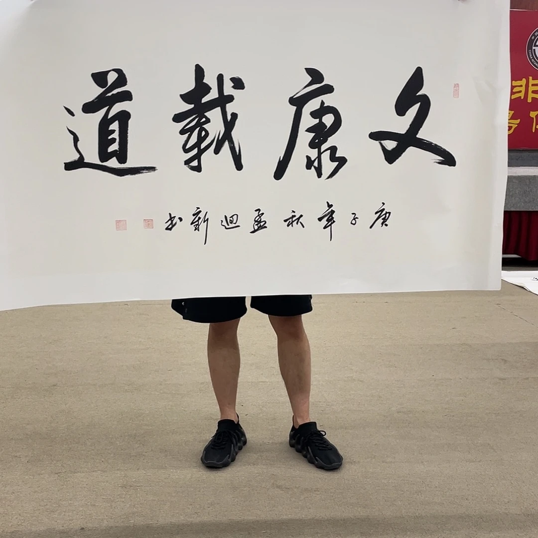 国画可口可乐的新作品的内容都不