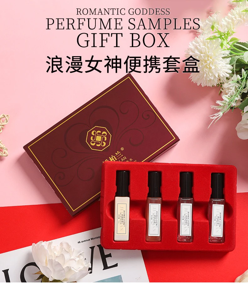 娇柏兰浪漫女神女士香水套装纯欲丝带肌肤之欲枕边之欲凌乱清晨