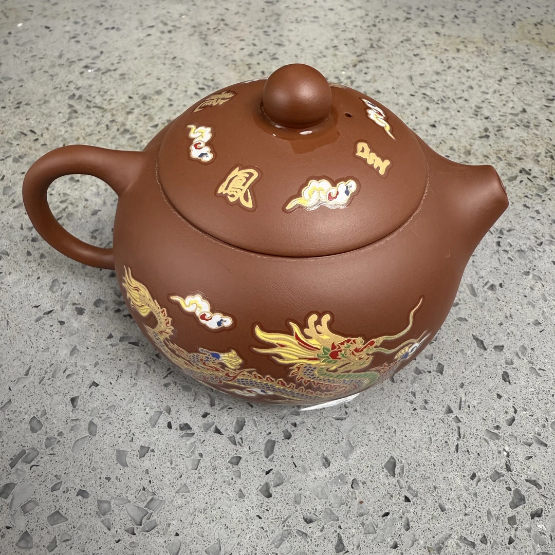 朱泥龙凤呈祥变色西施功夫茶具V1