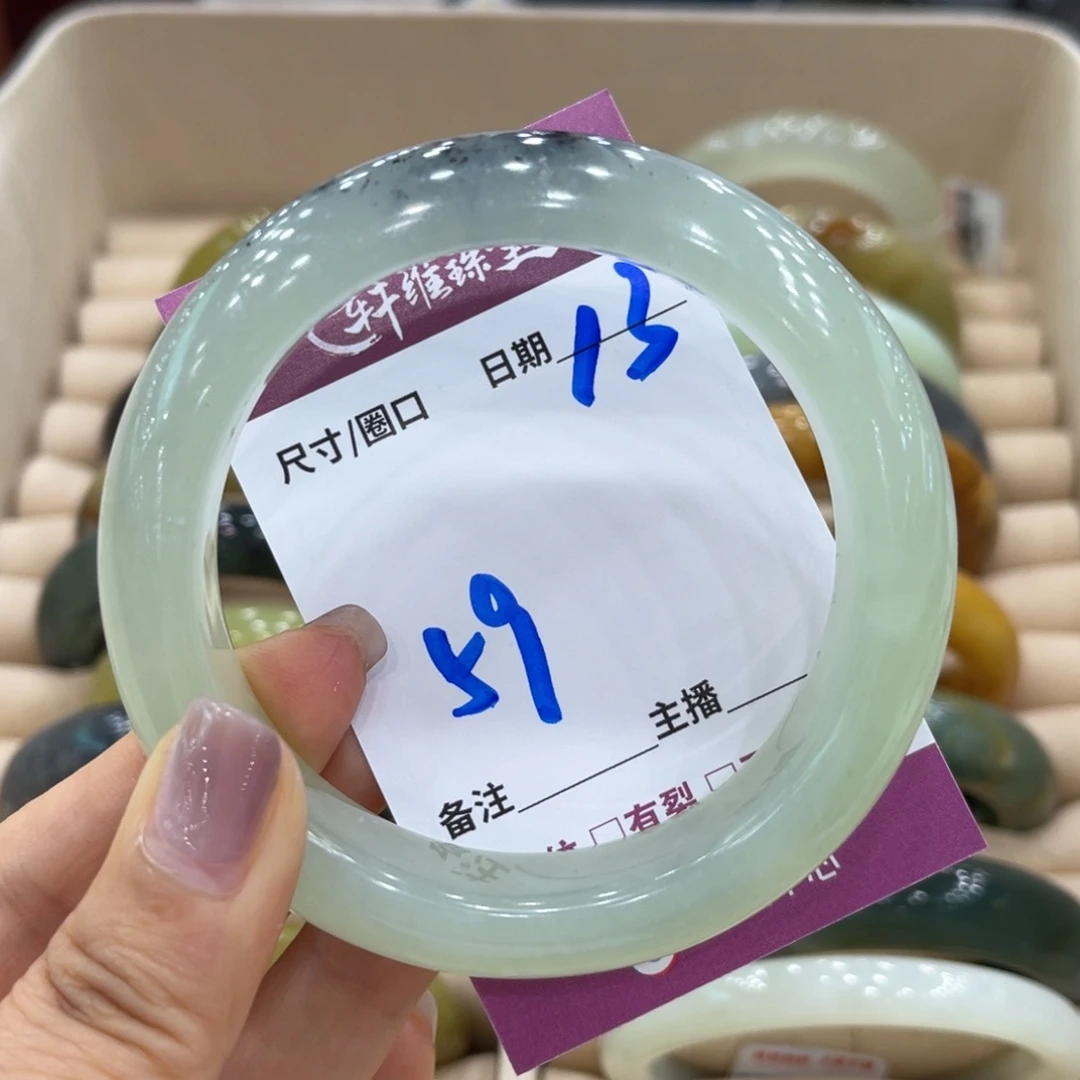 岫玉未镶嵌手镯手镯