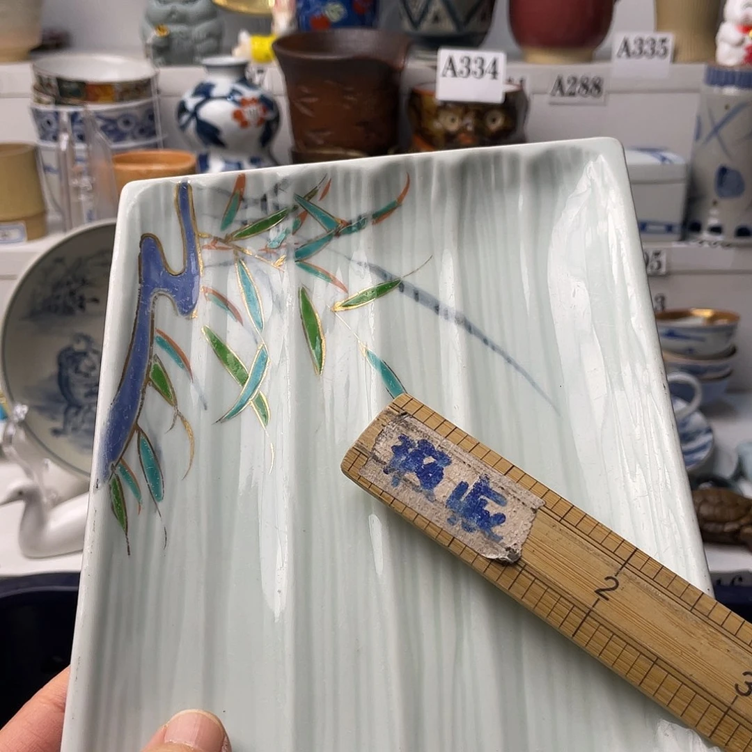 瓷片紫*晶说什么时候去了就行你知道就