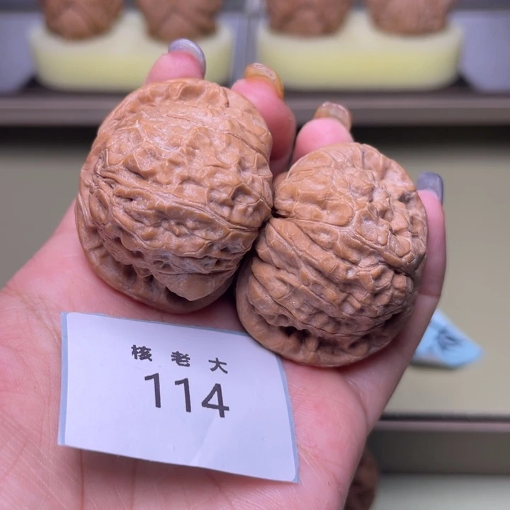 文玩核桃把件南瓜43.114