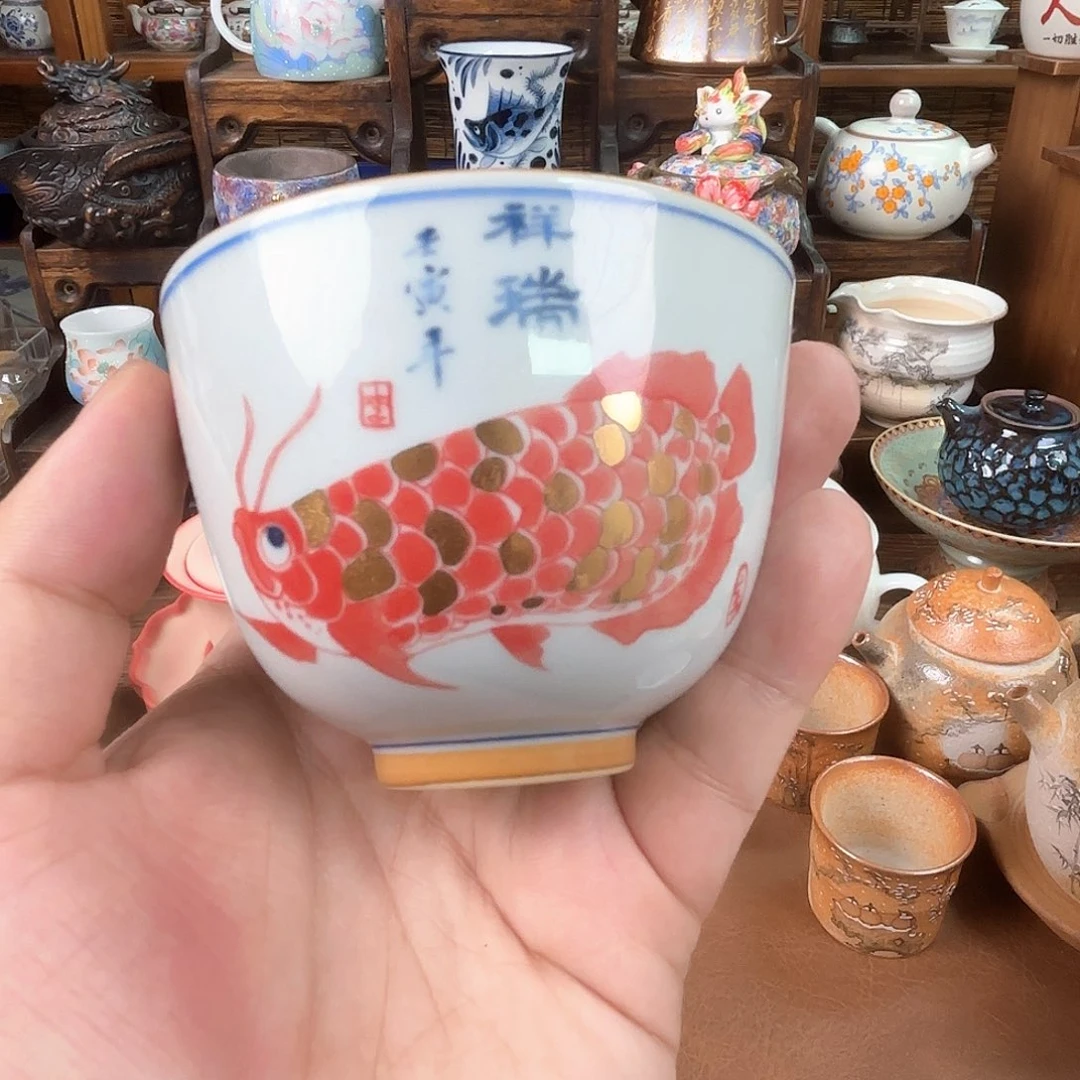 杯子杯子杯子杯子杯子杯子