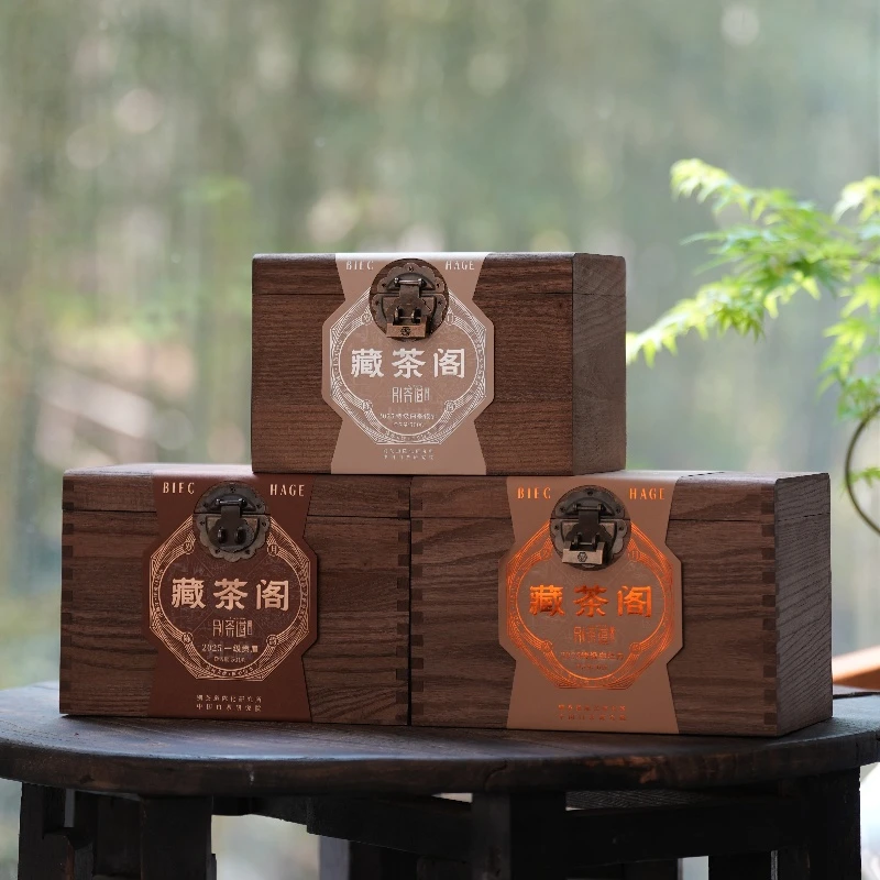 别茶道福鼎白茶2025年春茶特级白毫银针500g新茶叶收藏木箱礼盒装