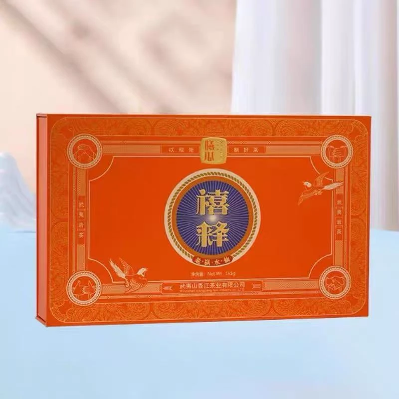 曦瓜禧释老枞水仙武夷山品牌茶线下门店款高档礼盒18泡装货品保真