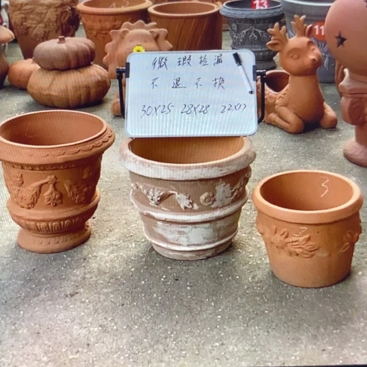 微瑕捡漏3个红陶