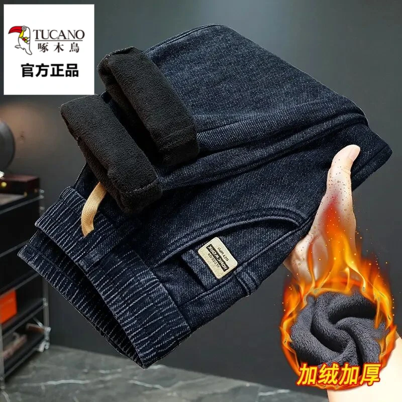 啄木鸟秋冬季加绒加厚松紧腰男士牛仔裤弹力百搭宽松直筒休闲长裤