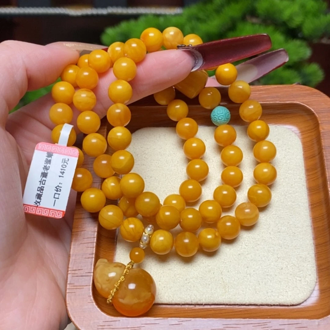 【闪购商品】手链蜜蜡未镶嵌手串