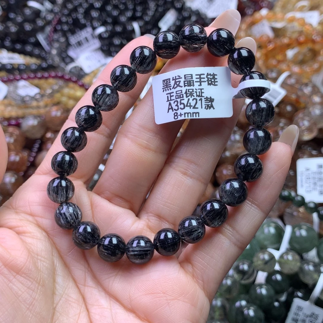 水晶手链未镶嵌11111111111