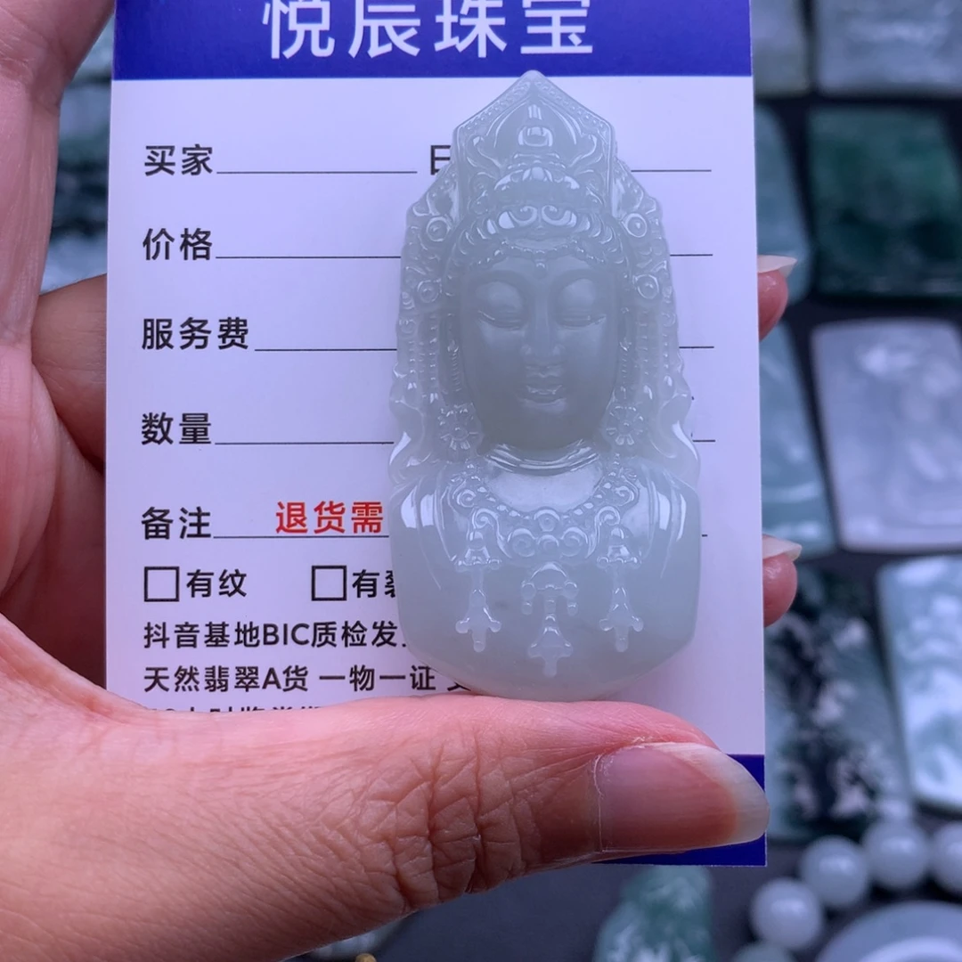 ༊***～翡翠未镶嵌吊坠(赠链)翡翠观音头