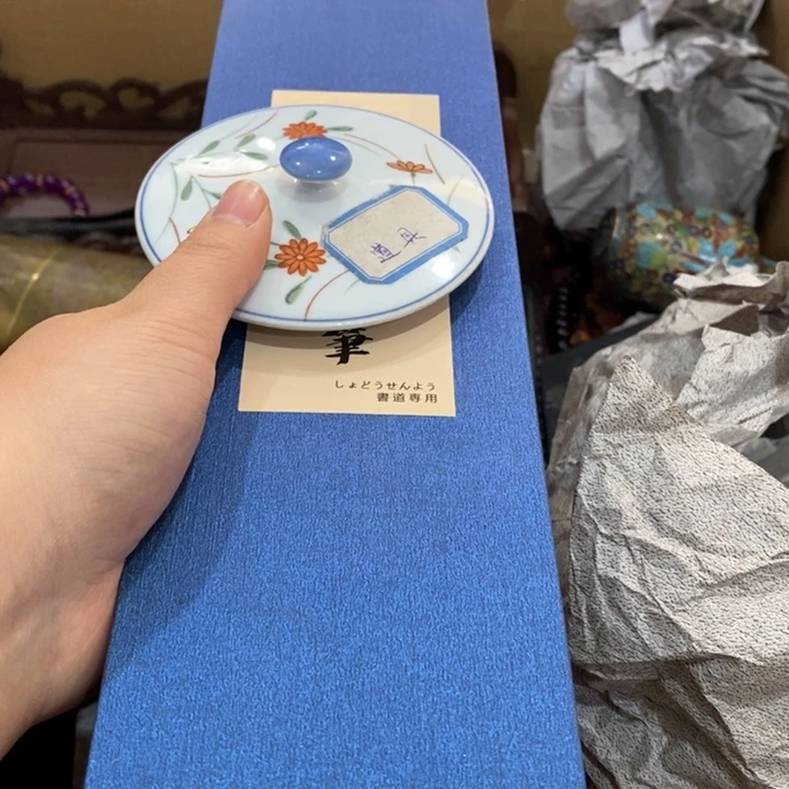 紫砂陶瓷艺术陶瓷艺术