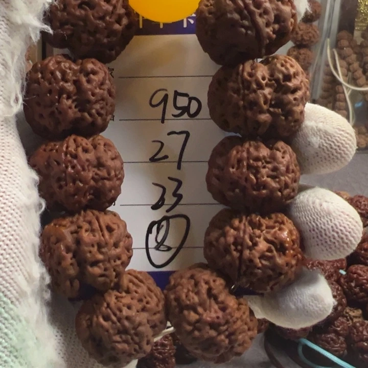 木质金刚菩提手串文玩