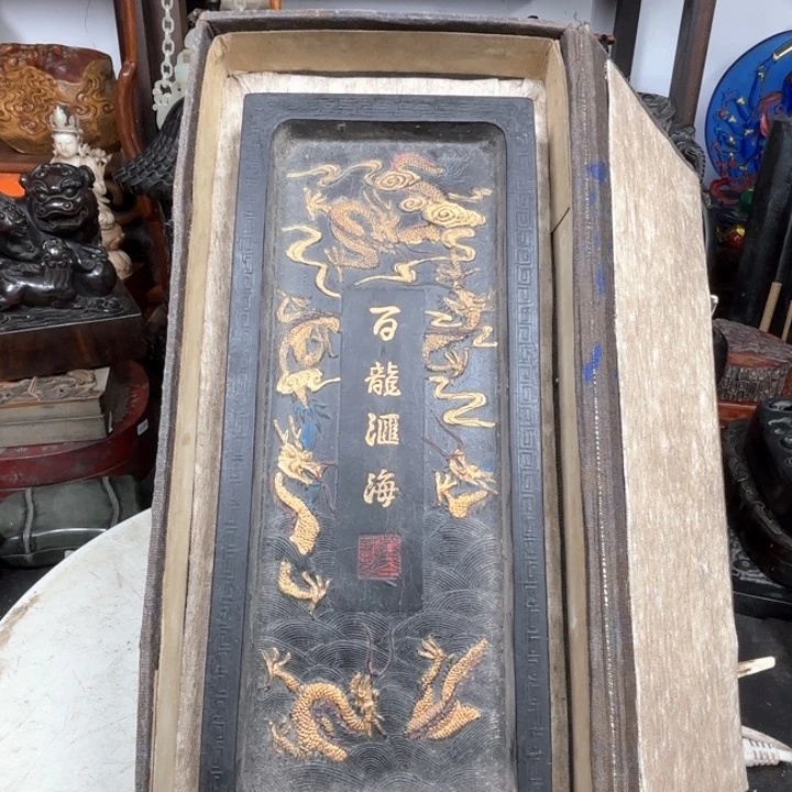 保**离67899999999999999