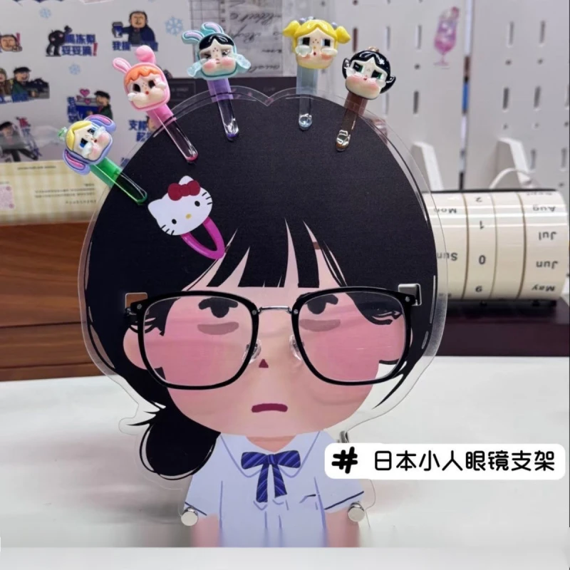 日本小人搞怪眼镜架立牌高颜值眼镜发夹收纳展示架可爱桌面摆件HR