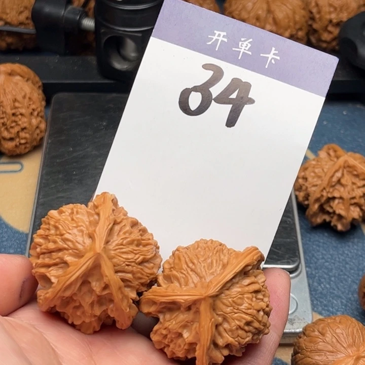 文玩核桃吊坠三棱39精修 34