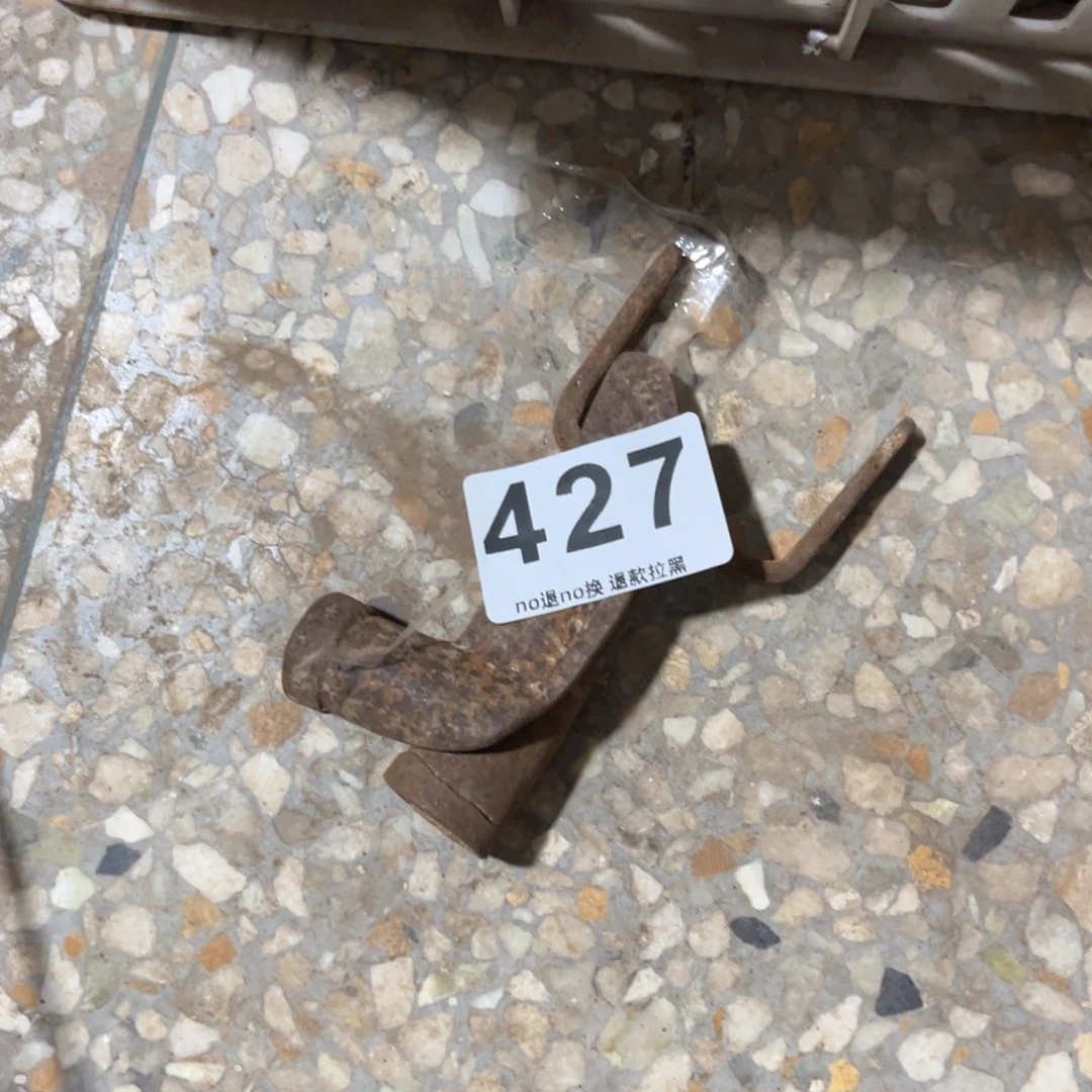 太***学一物一图，工艺品。