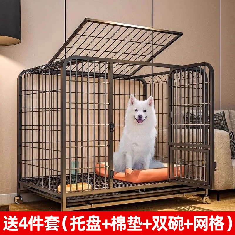 狗笼子家用带厕所中小型犬铁网笼宠物狗笼宠物围栏可折叠狗窝狗屋