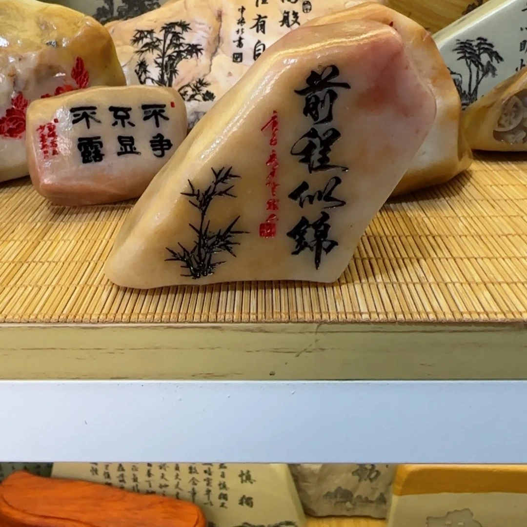 摆件燕*石头雕刻艺术设计