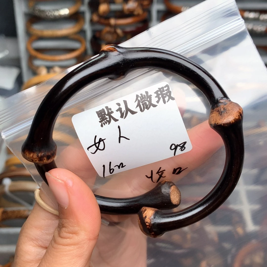 木?****。。。。。。。。。。。。。。