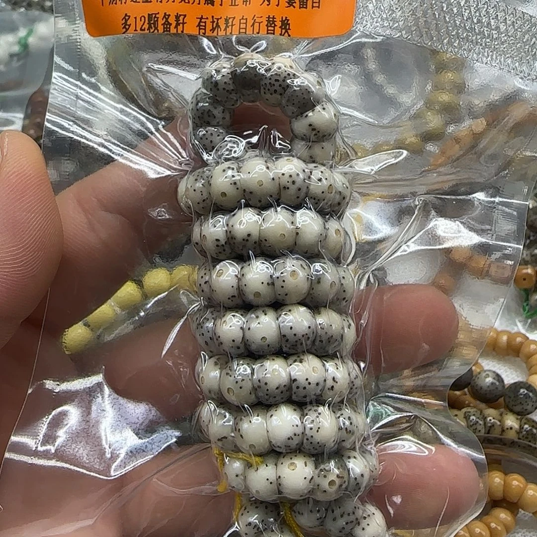 手串星月菩提213殿堂卡姿兰大眼睛8-108蒜瓣大肠