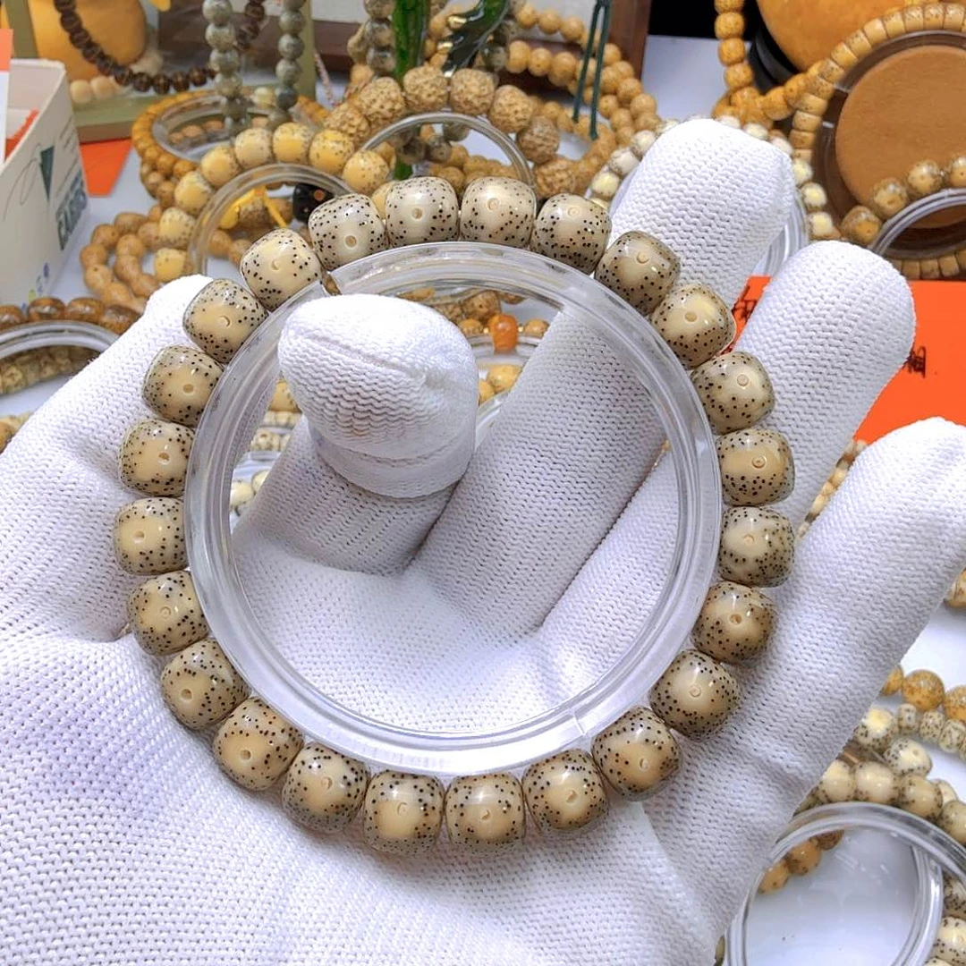 星月菩提手串10/9黄金瞳