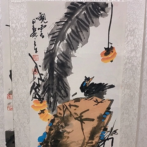 国画吉祥如意吉祥如意吉祥如意吉祥如意吉祥