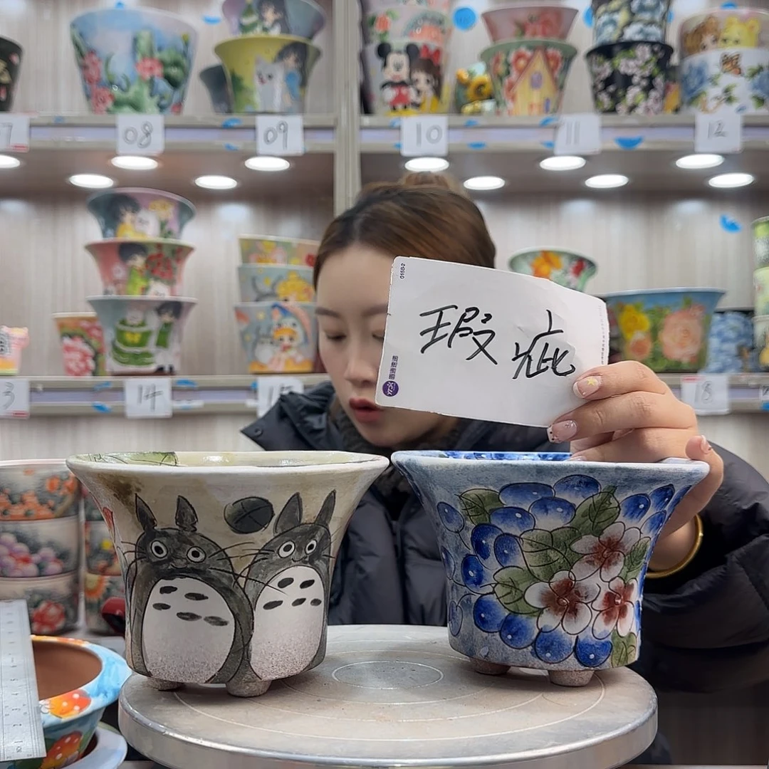 摆件陶瑕疵瑕疵005
