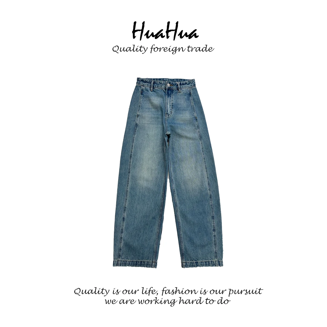 HUABJ 100%棉 立体分割弯刀裤活性植物水洗廓形 BJ1555
