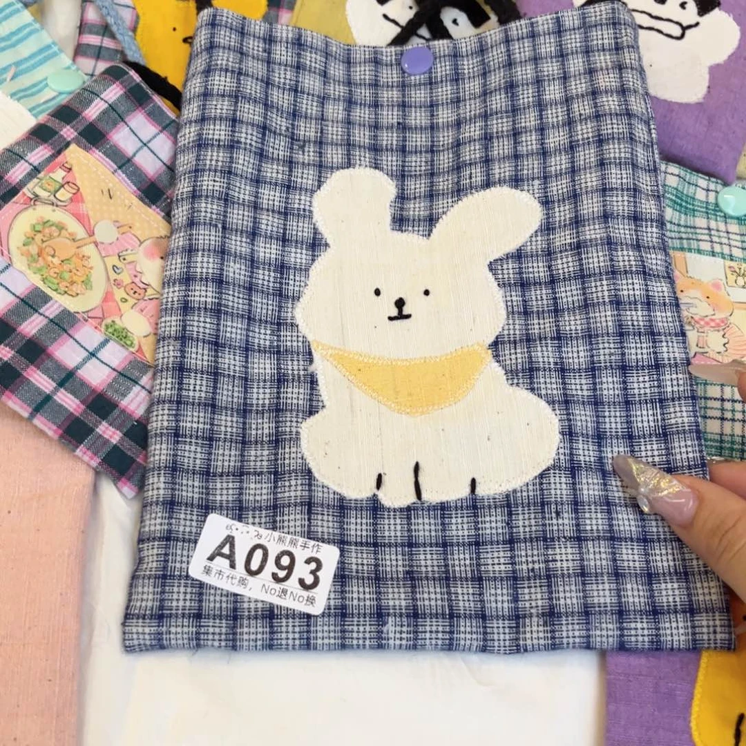 1***6哈哈哈哈哈哈哈哈哈哈哈哈哈