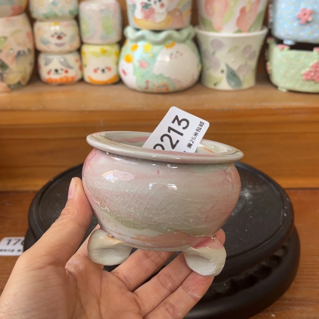 2213 内口6.3景德镇手工制作瑕疵