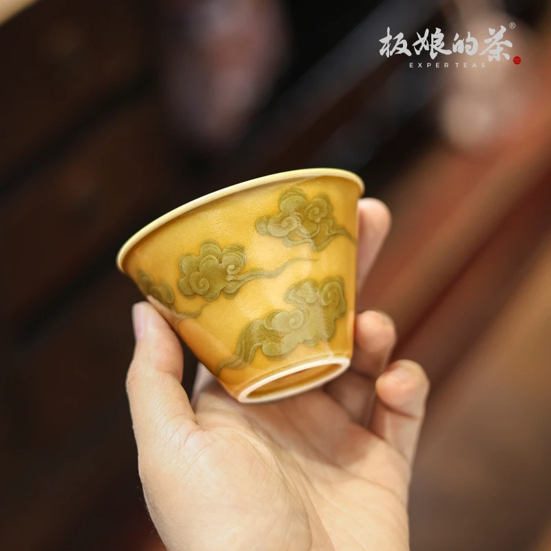 板娘的茶 敬山田黄釉下非本泥堆雕祥云飞天斗笠杯85ml 复古