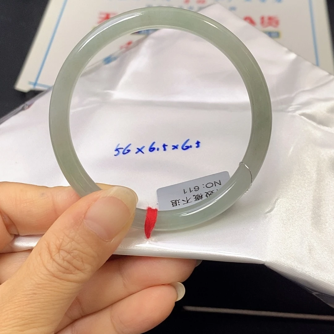 翡翠未镶嵌手镯（圆镯）56