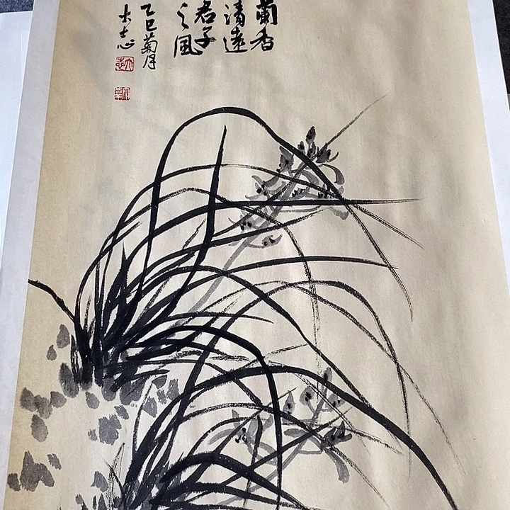 国画纯手绘国画写意作品