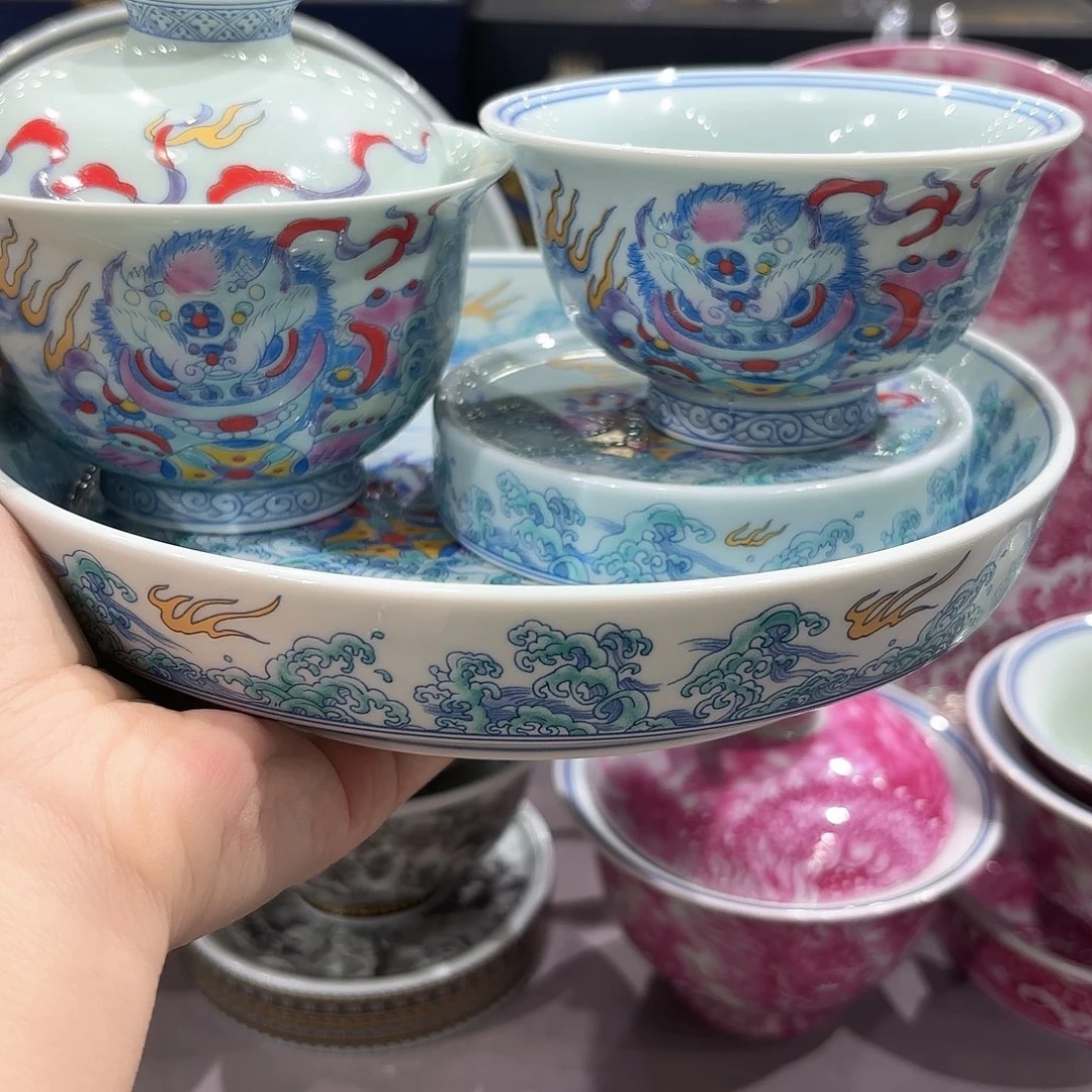 瓷片景德镇瓷器博物研究