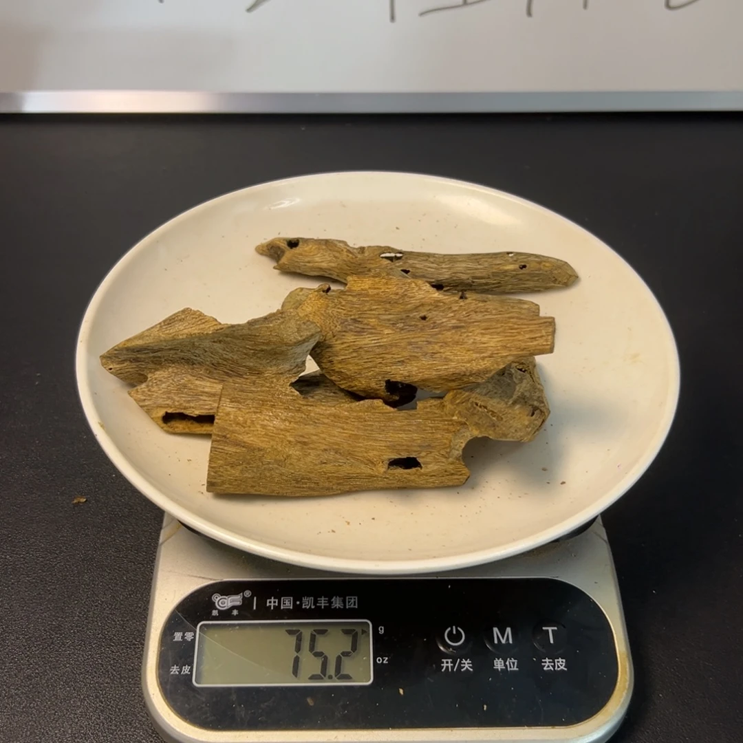 沉香沉香碎屑陆河虫眼