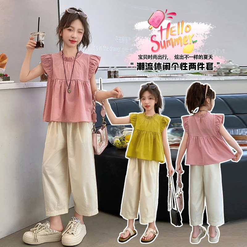 女童夏季飞袖套装棉休闲显瘦2025新款儿童6-12岁16岁洋气韩版童装