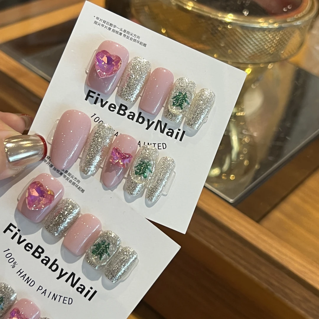 【恭喜发财】FIVEBABY设计原创纯手工超闪新中式2025版新年穿戴甲