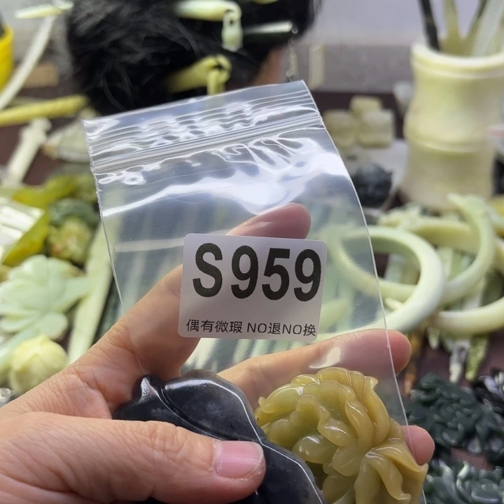 蛇纹石玉发饰合金霖*