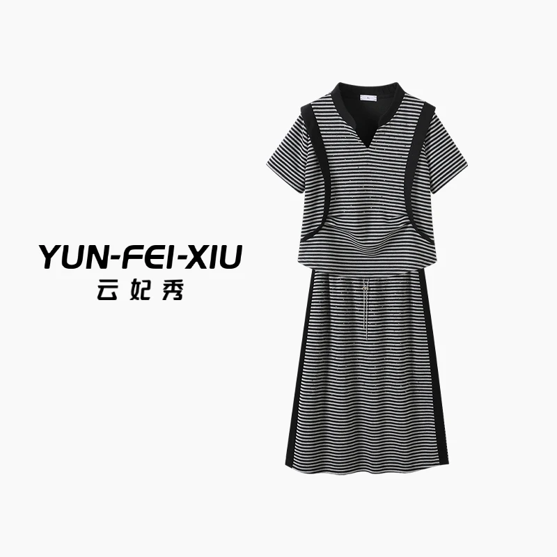 云妃秀大码女装套装宽松上衣半身裙两件套减龄显瘦微胖夏9827AB