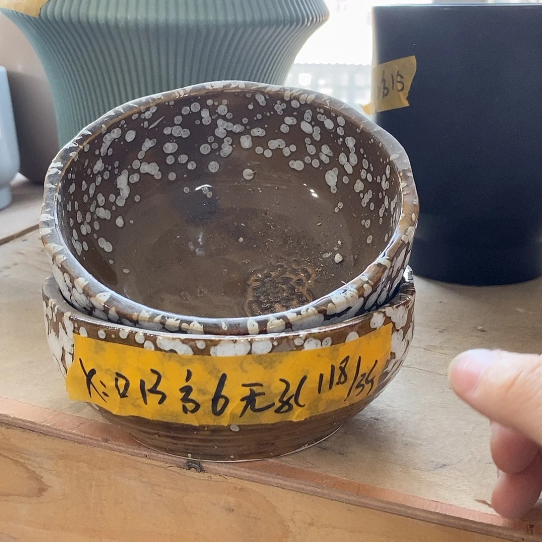 杯子陶陶盆有孔 瑕疵介意勿拍