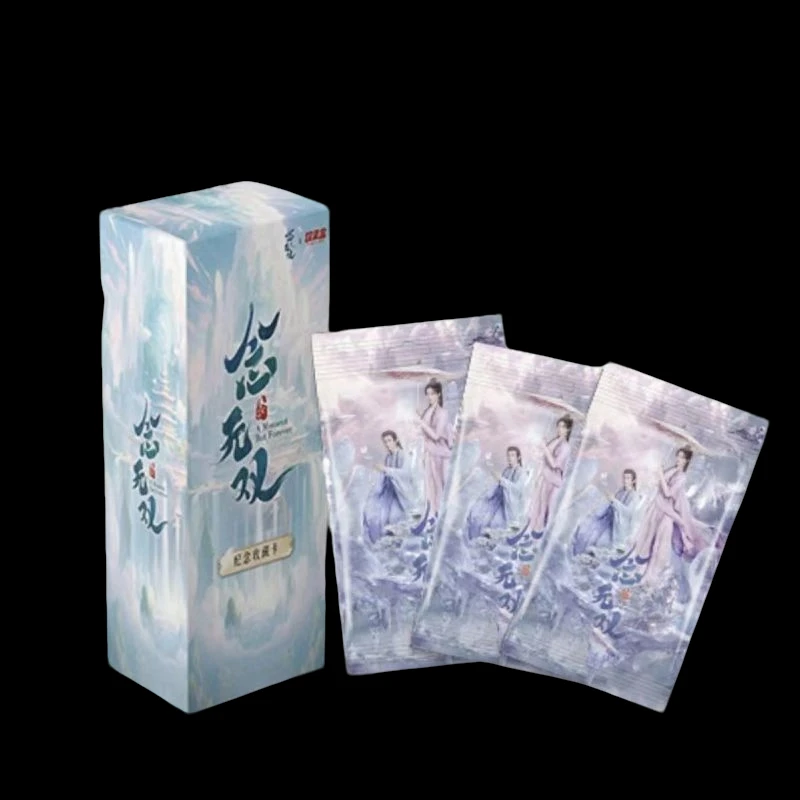拆盒《念无双》纪念收藏卡