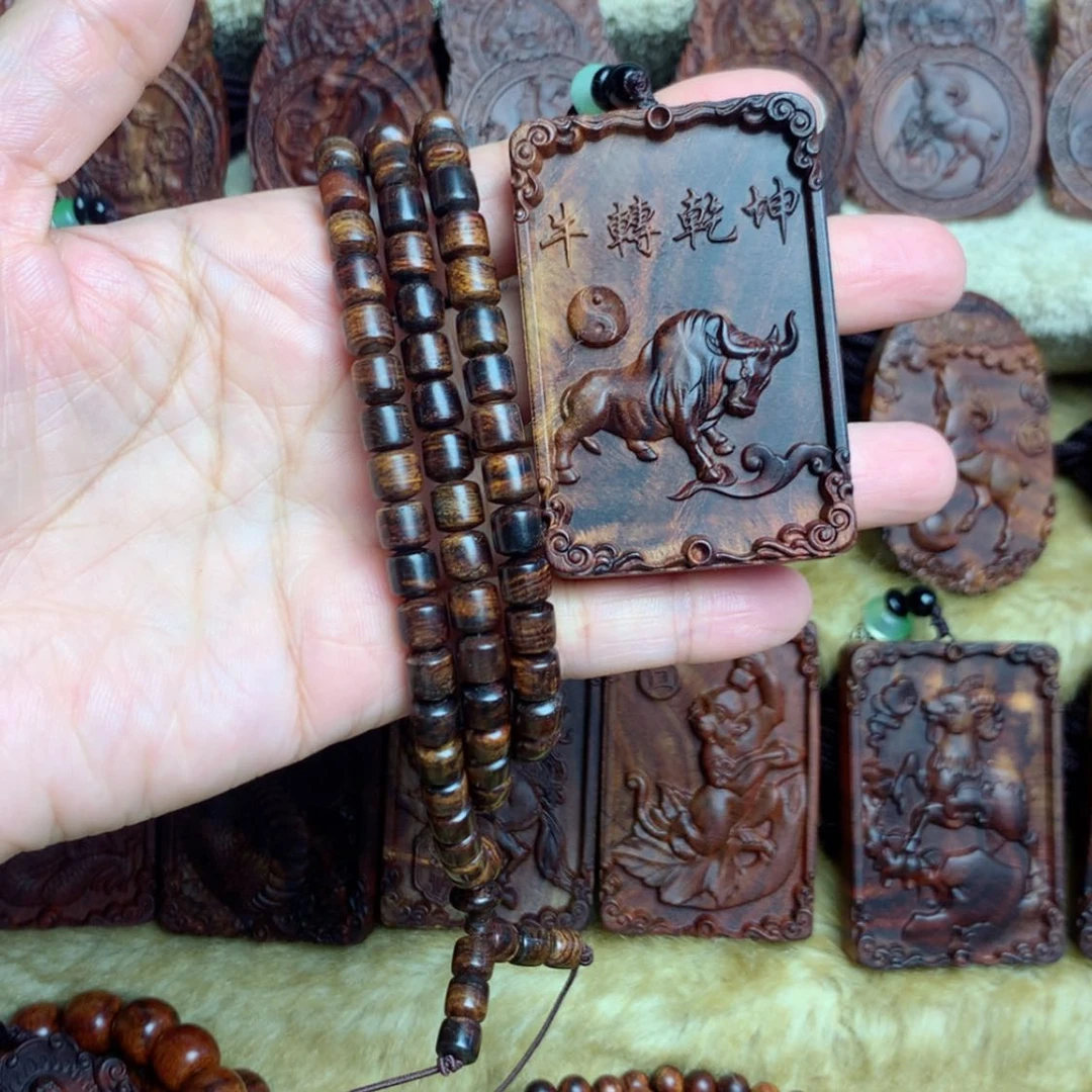 【闪购商品】手串/手链黄花梨/降香黄檀雄*