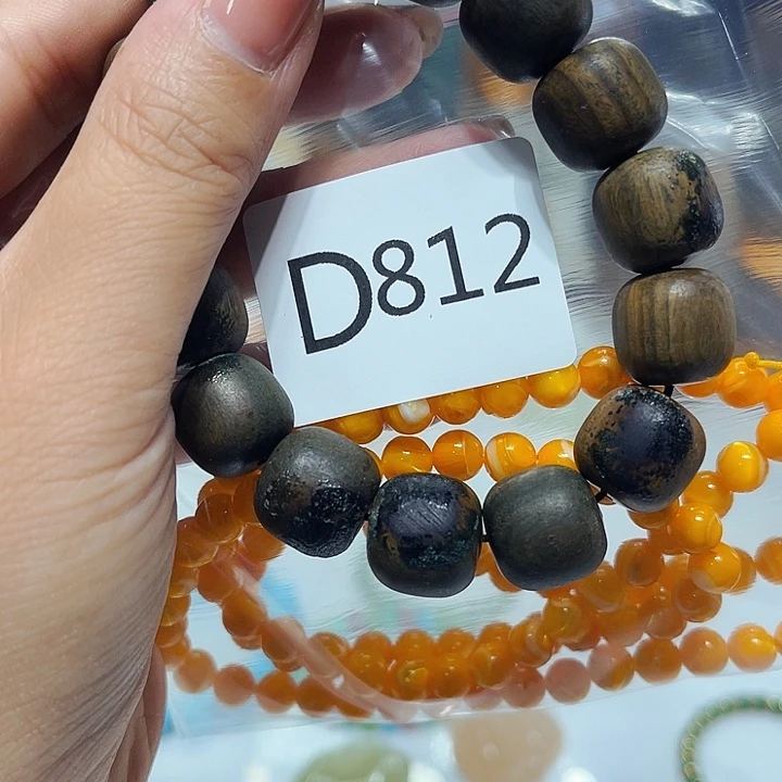 大果紫檀（缅甸花梨）812