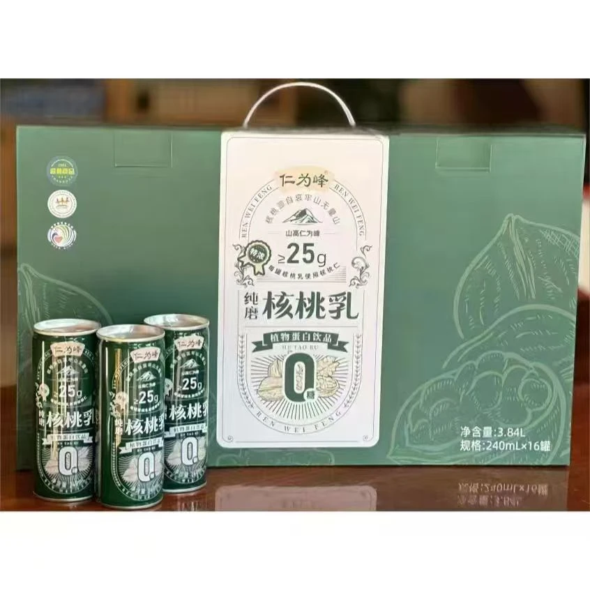 云南普洱镇沅仁为峰特产0糖核桃乳240ml怀旧休闲食品整箱好喝