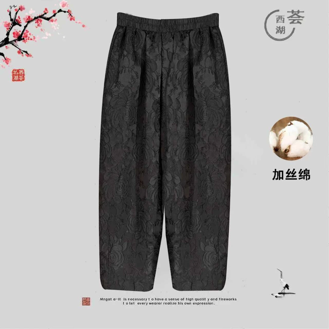 西湖荟【玫瑰花】高克重高垂感新中式国风阔腿裤加厚印花长裤