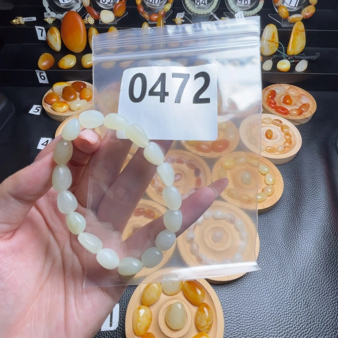 和田玉未镶嵌手串